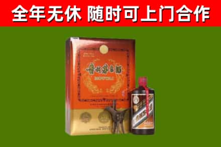 高港回收陈酿茅台酒