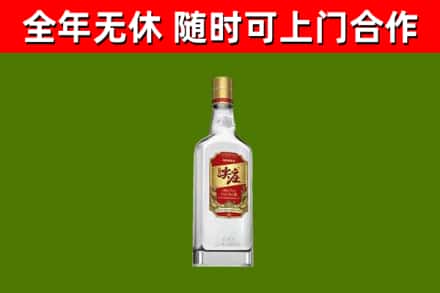 高港烟酒回收尖庄酒.jpg